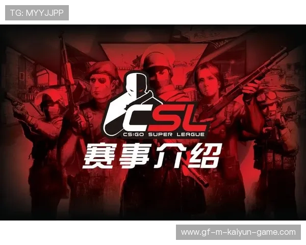 《CS_GO》欧洲预选赛顺利结束，强队锁定直通名额，csgo欧洲联赛